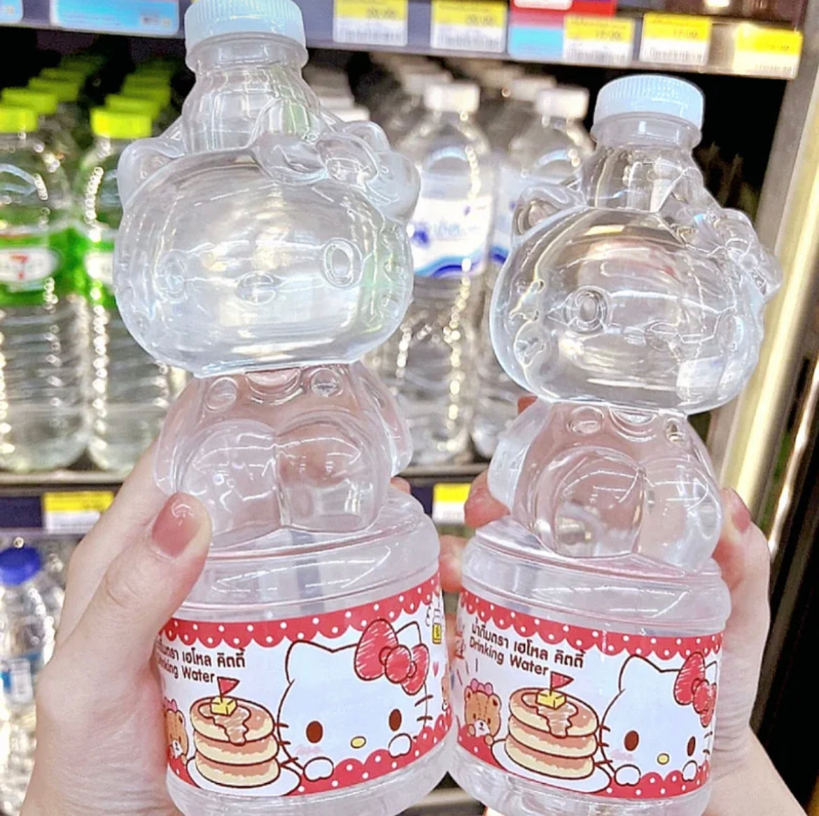 Kitty Kawaii Limited Edition Plastic Shaped Water Bottle - Bouquet Blossoms Shop