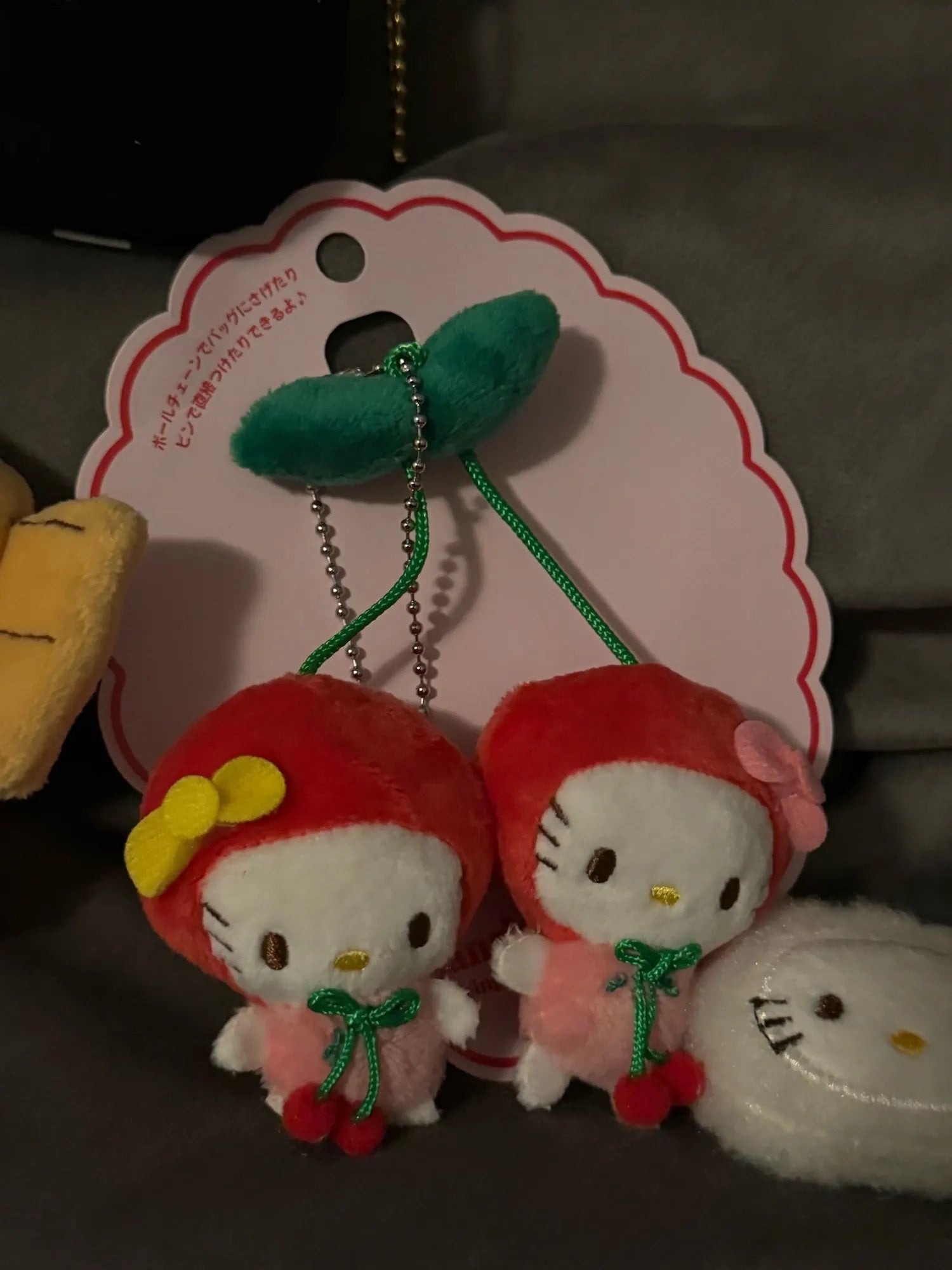 Kawaii Characters Double Cherry Plushie Keychain - Bouquet Blossoms Shop