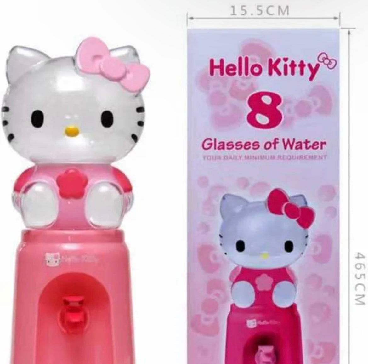 Kitty Kawaii 500ML Drink Liquid Water Dispenser - Bouquet Blossoms Shop