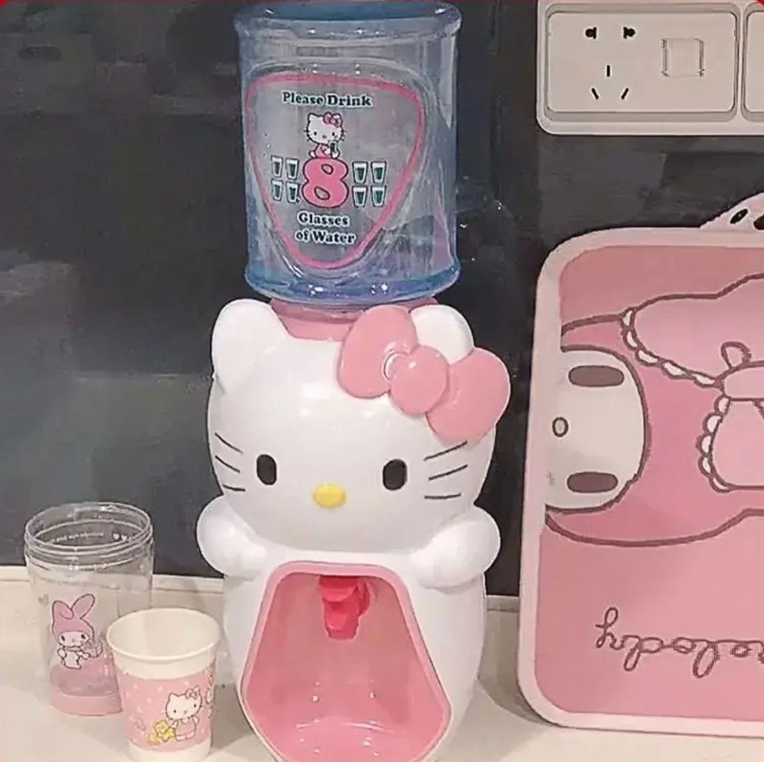 Kitty Kawaii 2000ML Drink Liquid Water Dispenser - Bouquet Blossoms Shop