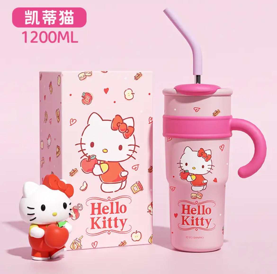 Kawaii Characters Detailed Tumbler Stanley Sticker Style Flask Cup - Bouquet Blossoms Shop