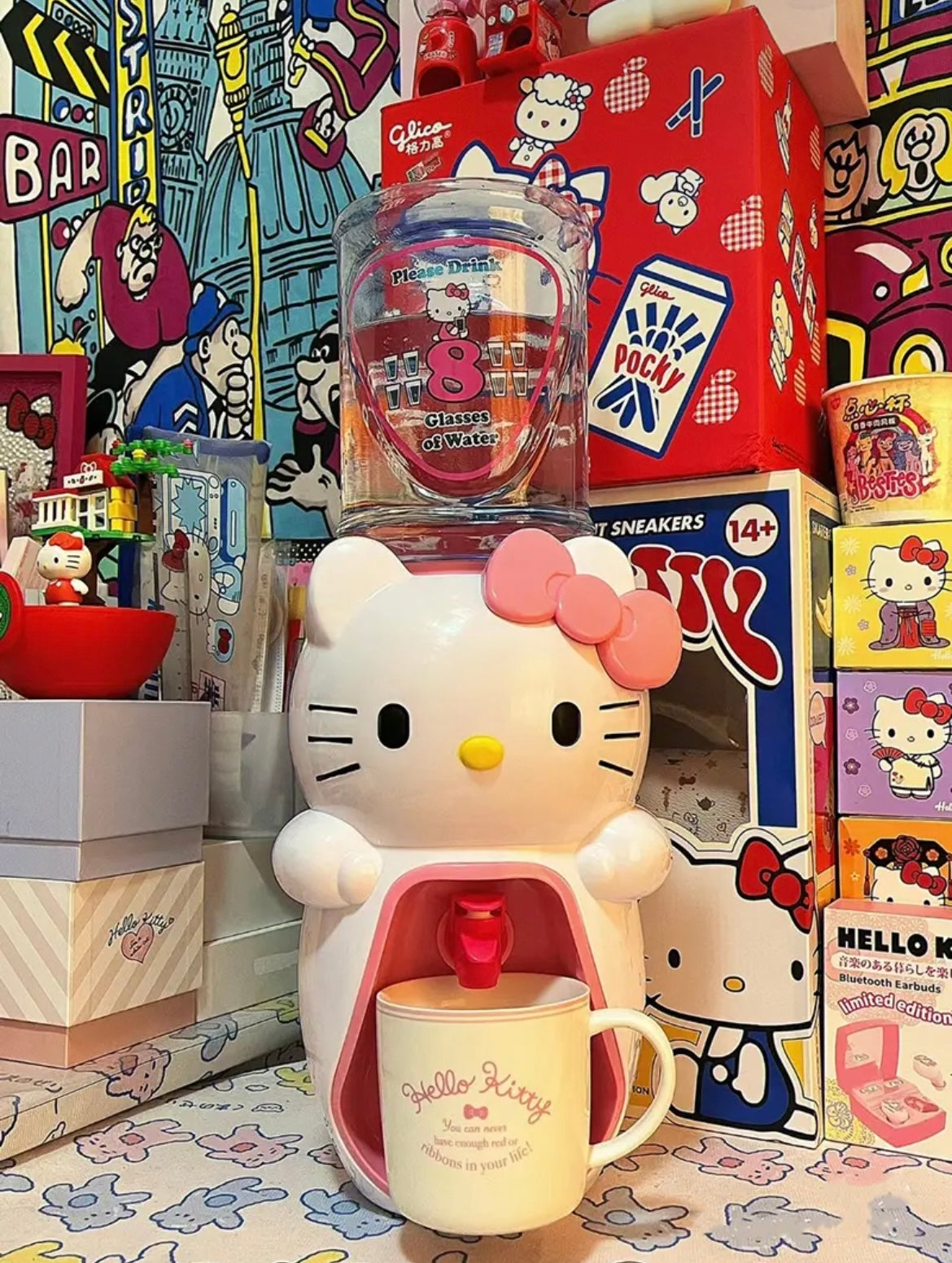 Kitty Kawaii 2000ML Drink Liquid Water Dispenser - Bouquet Blossoms Shop