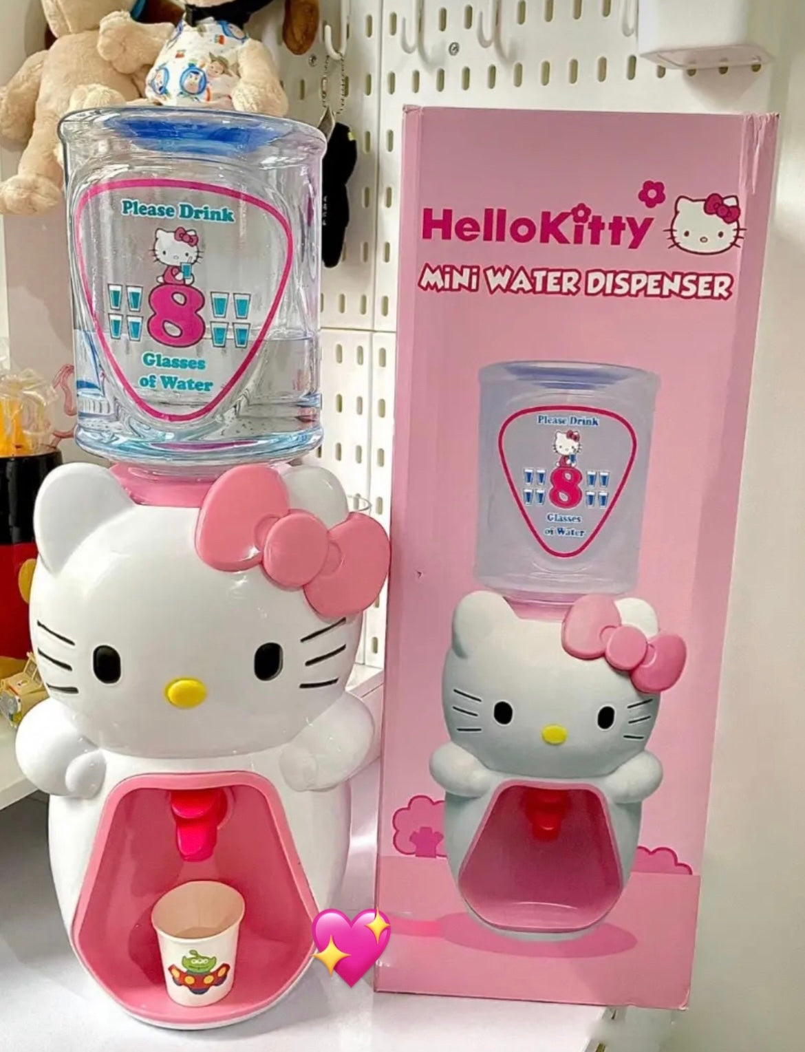 Kitty Kawaii 2000ML Drink Liquid Water Dispenser - Bouquet Blossoms Shop