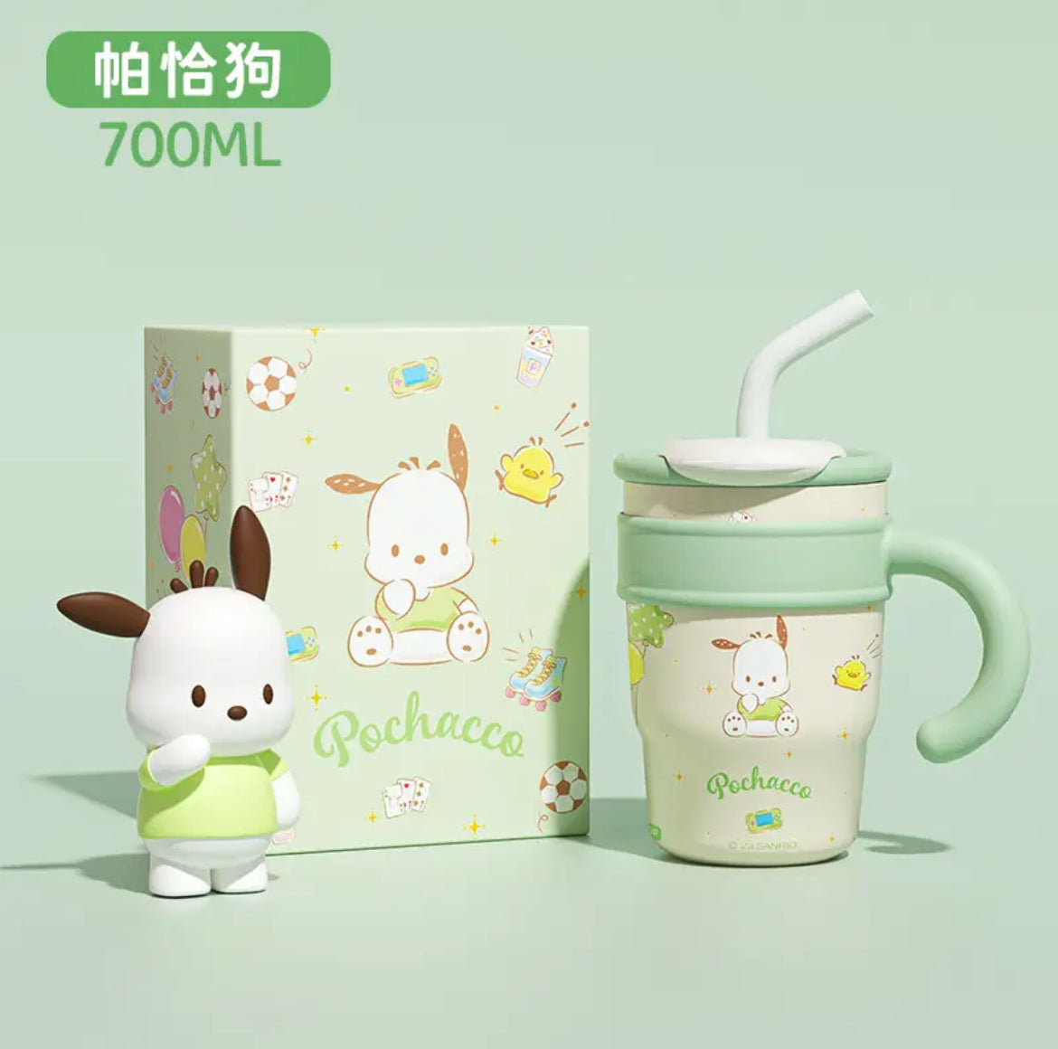 Kawaii Characters Detailed Tumbler Stanley Sticker Style Flask Cup - Bouquet Blossoms Shop