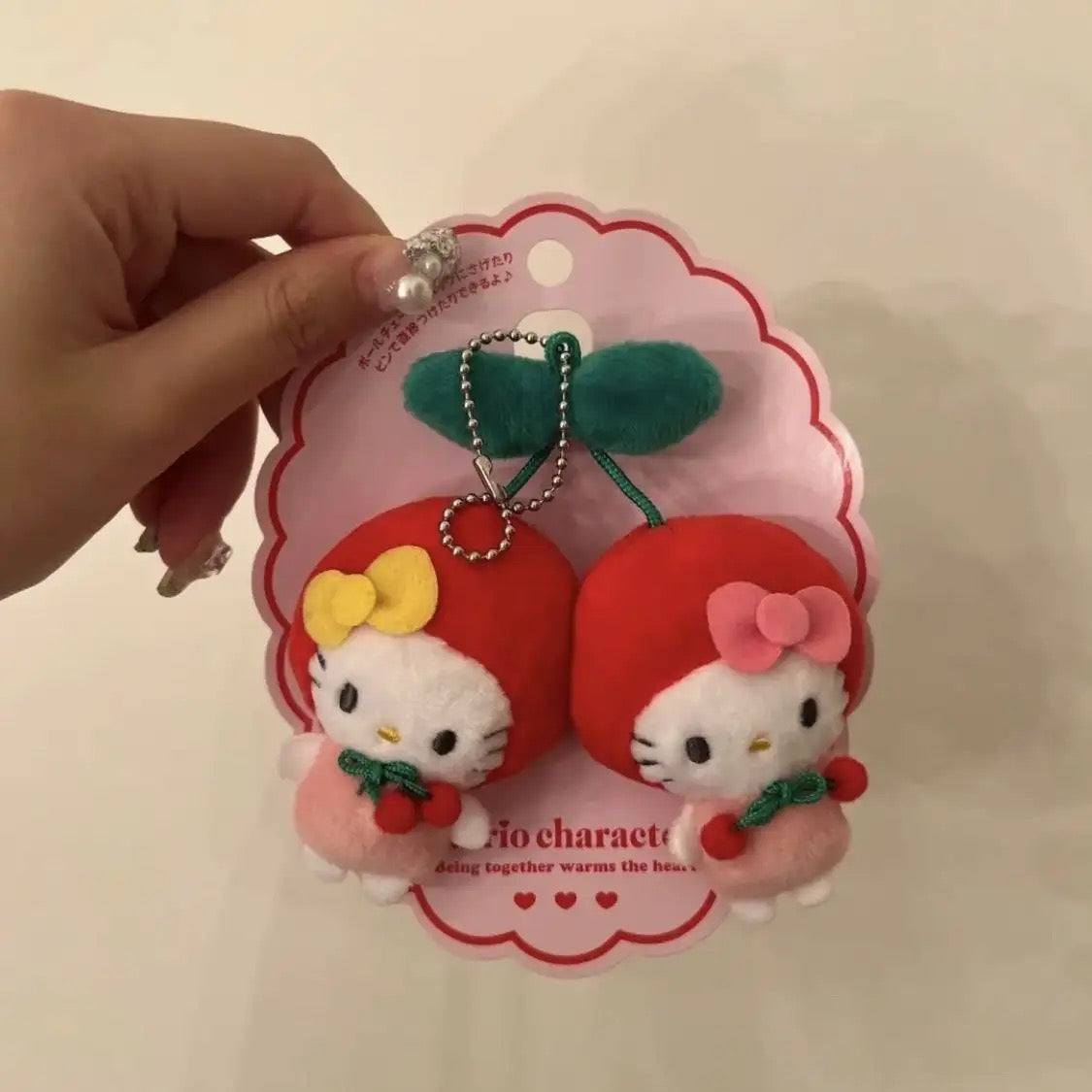 Kawaii Characters Double Cherry Plushie Keychain - Bouquet Blossoms Shop