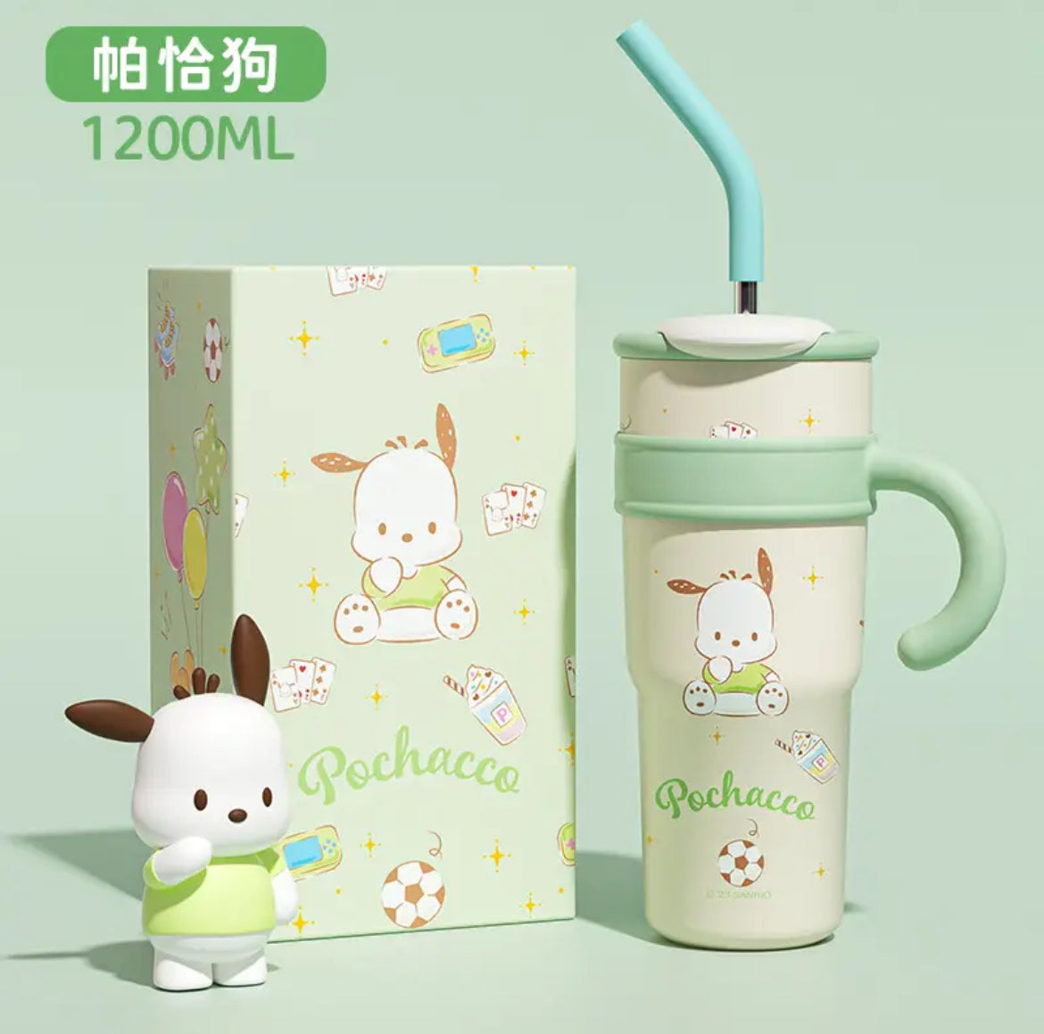 Kawaii Characters Detailed Tumbler Stanley Sticker Style Flask Cup - Bouquet Blossoms Shop