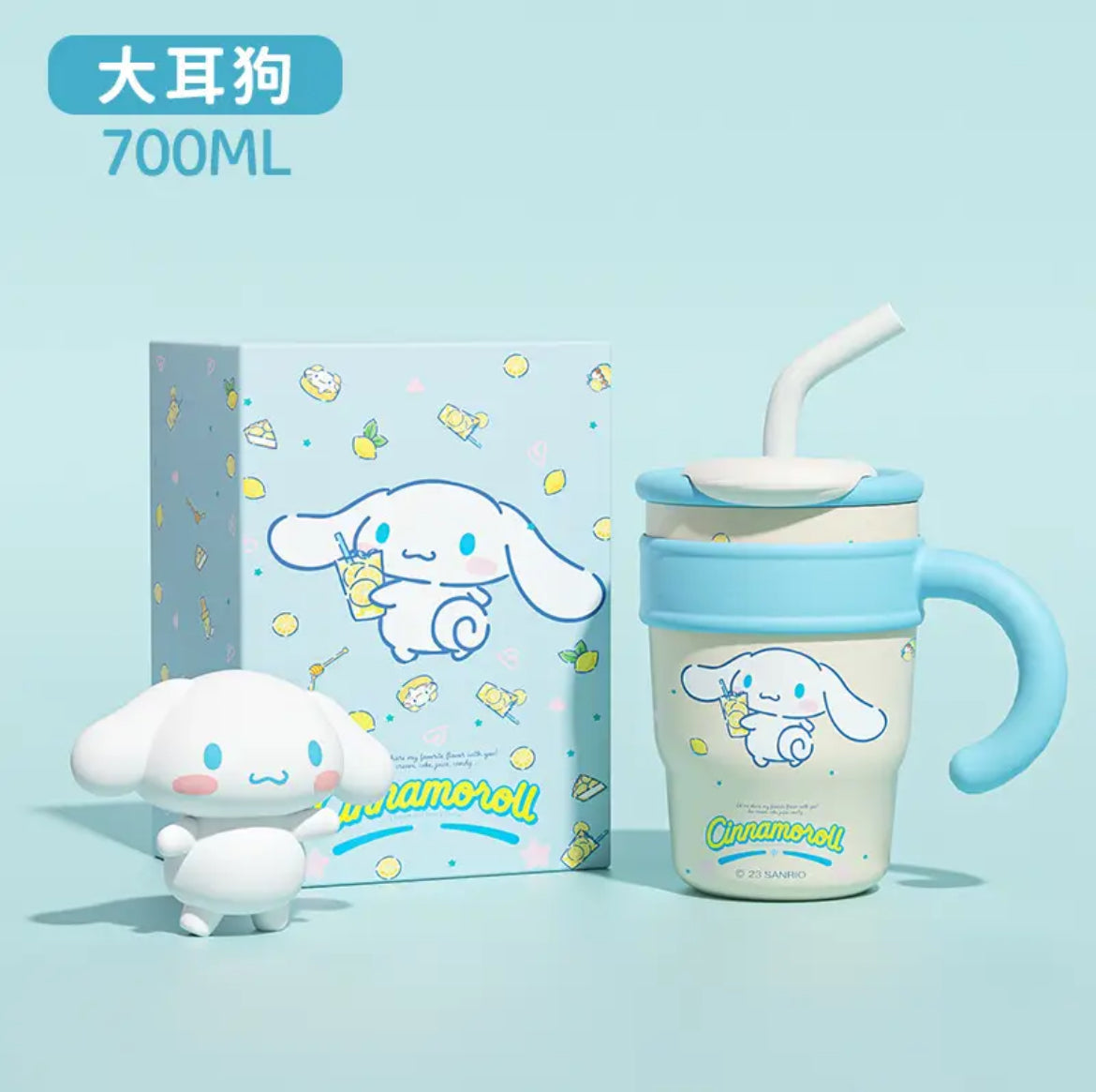 Kawaii Characters Detailed Tumbler Stanley Sticker Style Flask Cup - Bouquet Blossoms Shop